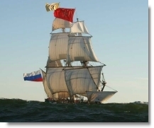 Frigate Shtandart